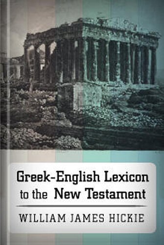 Greek–English Lexicon to the New Testament