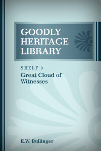 Great Cloud of Witnesses