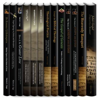 Warren A. Gage Biblical Theology Collection (13 vols.)