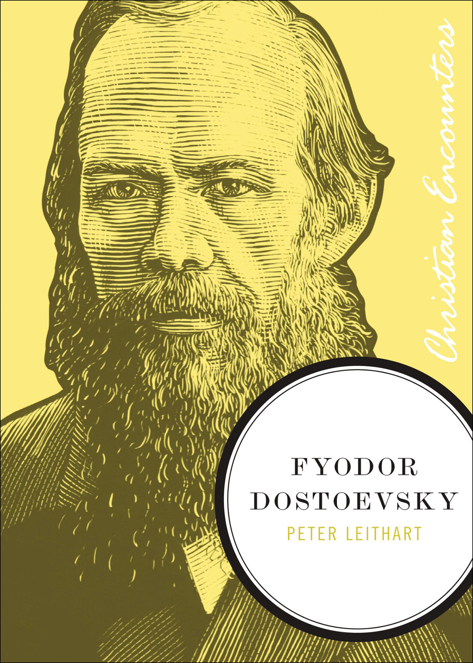 Dostoevsky's