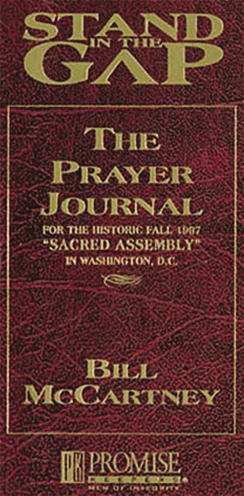 Stand in the Gap Prayer Journal