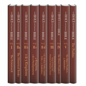 The Holy Orthodox Bible (9 vols.)