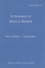 A Grammar of Biblical Hebrew: Revised English Edition