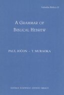 A Grammar of Biblical Hebrew: Revised English Edition