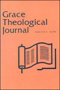 Grace Theological Journal (12 vols.)