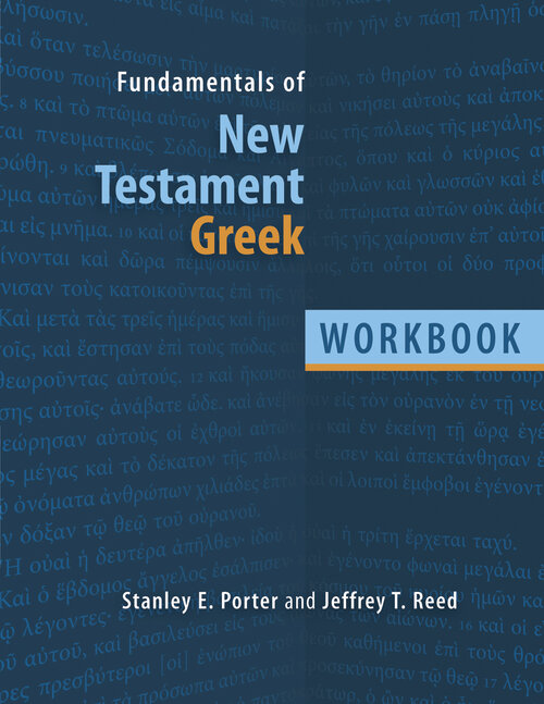 Fundamentals of New Testament Greek (Workbook)
