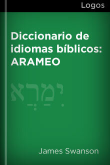 Segundo libro