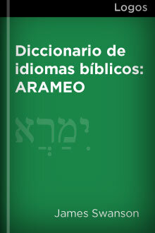 Diccionario de idiomas bíblicos - arameo