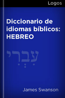 Diccionario de idiomas bíblicos - hebreo