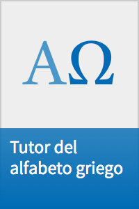 Herramientas idiomáticas: Tutor del alfabeto griego