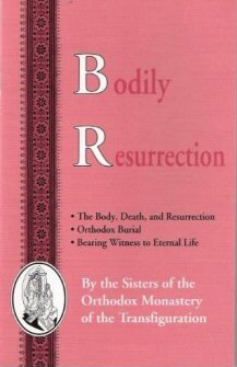 Bodily Resurrection