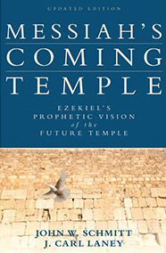 Messiah's Coming Temple