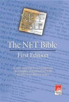 The NET Bible (notes only)