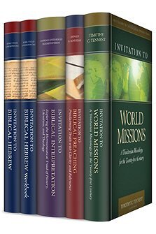 Invitation to Theological Studies Series (5 vols.)