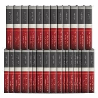 The Biblical Illustrator: New Testament Collection (31 vols.)