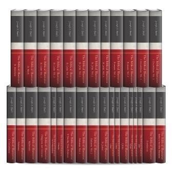 The Biblical Illustrator: New Testament Collection (31 vols.)