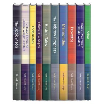 Jewish Studies Collection (10 vols.)