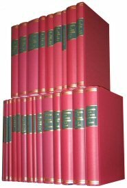 Göttingen Septuagint (24 vols.)