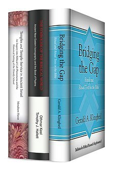 Eisenbrauns Studies on Ancient Religious Symbolism (3 vols.)