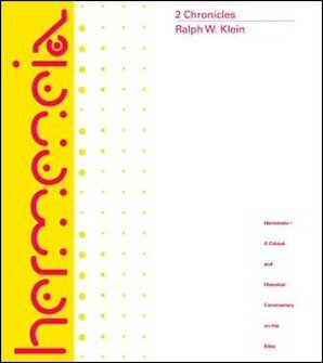 Hermeneia: 2 Chronicles: A Commentary (Herm)