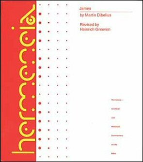 Hermeneia: James: A Commentary on the Epistle of James (Herm)