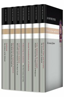 Jacob Neusner Select Works on Judaism (7 vols.)