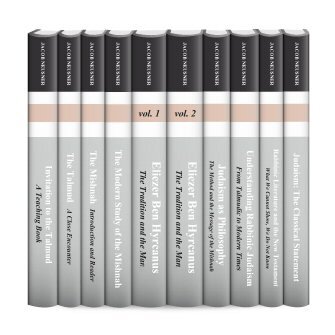 Jacob Neusner Select Works on Rabbinic Judaism (10 vols.)