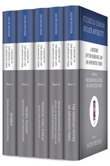 A History of the Mishnaic Law of Appointed Times (5 vols.)