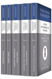 A History of the Mishnaic Law of Damages (5 vols.)