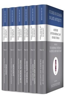 A History of the Mishnaic Law of Holy Things (6 vols.)