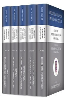 A History of the Mishnaic Law of Women (5 vols.)