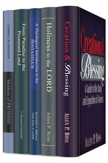 Baker Academic Pentateuch Studies Collection (5 vols.)