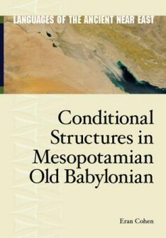 Conditional Structures in Mesopotamian Old Babylonian