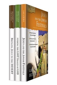 Ancient Context Ancient Faith Upgrade Collection (3 vols.)