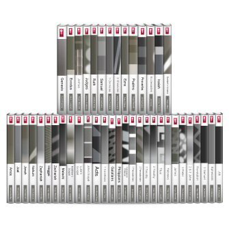 Opening Up Commentary Series (43 vols.)
