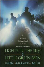 Lights in the Sky and Little Green Men