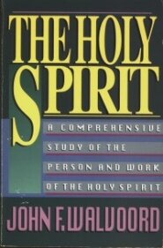The Holy Spirit