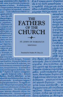 John of Damascus: Writings