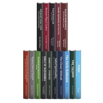 Classics of Jewish Spirituality (15 vols.)