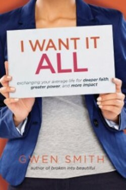 I Want It All book cover