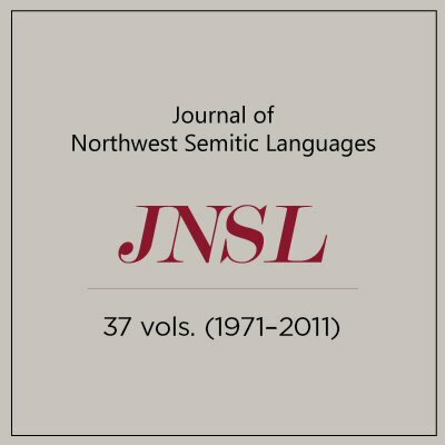 Journal of Northwest Semitic Languages (37 vols.) (1971-2011)