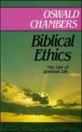 Biblical Ethics: The Law of Spiritual Life