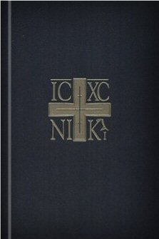 Orthodox Daily Prayer