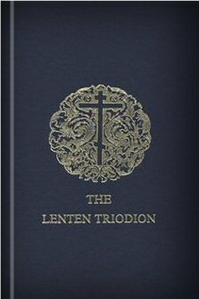 The Lenten Triodion