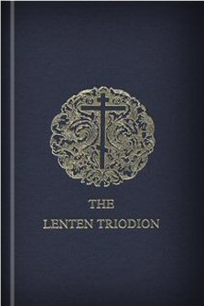 The Lenten Triodion