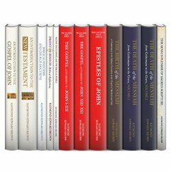 Select Works of Raymond Edward Brown (12 vols.) | Logos Bible Software