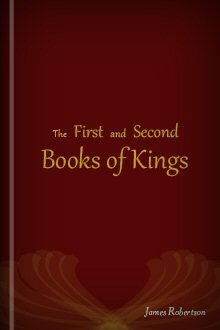The First and Second Books of Kings