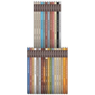 Good Times Publishing Biblical Hebrew Study Books (30 vols.)