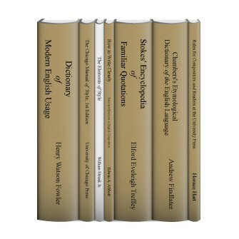 The Writer’s Reference and Style Guide Collection (7 vols.)