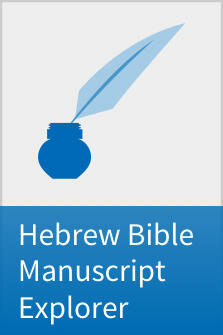 Hebrew Bible Manuscript Explorer